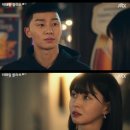 수아포차 이미지