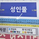 GS25덕양관산점 | 🏖통일워터파크 후기 — 꿀자리정보 준비물 리스트 이용팁 총 정리! 아이들과 여름 맞이 나들이 준비
