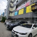 파리바게뜨옥계점 이미지