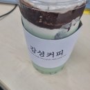 득우유통 이미지