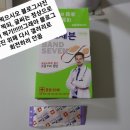 (주)대일제약