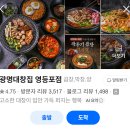 대창기획