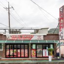 마천흑돼지촌 이미지