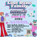 수유1동 공동육아나눔터 이미지