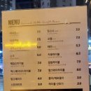 브로스비어기흥역점