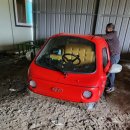 등구농장 이미지