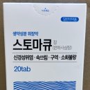 반월당 대구약국 이미지