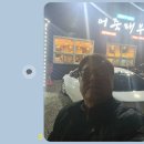 아산리소 네이버블로그