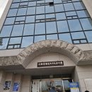 경로당 폰팅사건 | 제6회 대한민국 생활 연극제 관람