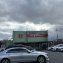 임실축산농협 | 이재모피자 제주점 | 이재모피자 평일 후기, 주차 정보, 내돈내산 🍕