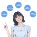 한테크