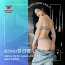 카우짐 백운역점
