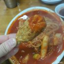팬더하우스