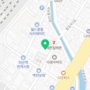 소답동104 이미지