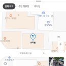 카페오티움