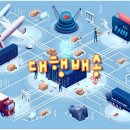 나르다(NARDA)물류