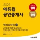 79셀러
