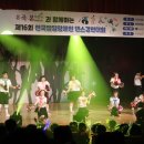 에스엠케이파워마트