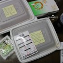 옥계남로-12 네이버블로그