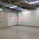 대륭공인중개사사무소 이미지