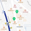 도미노피자의정부가능점 이미지