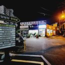 큰드림약국 이미지