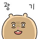 청년피자양산사송점