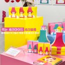 [공지] 먹는 세라마이드 세라블룸 x 올림피아 자그놀리 아트갤러리 팝업 후기