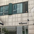 미미플라워&카페 | 당산역 카페 후우 : 작업하기 좋은 영등포 카페 추천