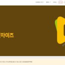 에듀플러스원격평생교육원