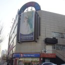 양지파인리조트 이미지