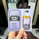 보그 | 창원 상남동 미용실 보그헤어 단발펌 재방문 후기