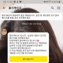 졸리케이크