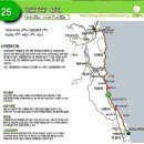2023년 11월 26일(일요일) 해파랑길 [26코스 & 25코스 북쪽 구간] 탐방일정 이미지