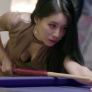 식스볼당구장 이미지