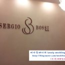 서지오헤어