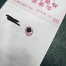 하이베스트문구 이미지
