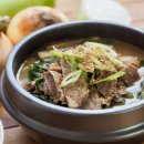 흑염소마루 이미지