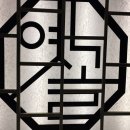 삼송역3번출구 이미지