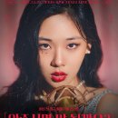 비비.2