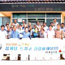 (주)일성 이미지