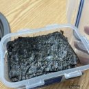 양님이네 이미지