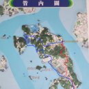 고이도 왕산성 이미지