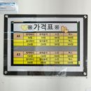 현신2길 이미지