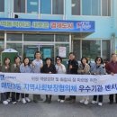 청풍면행정복지센터 이미지