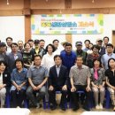 노동농민상담소 이미지