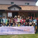 안산평생학습도서관 이미지