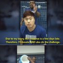 아이스신 동아일보
