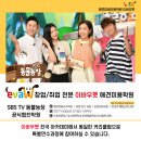 미용농장 이미지