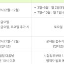 윤메디케어 이미지